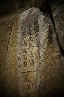 一日三省095 | 如何在合适的时间对合适的人说合适的话？