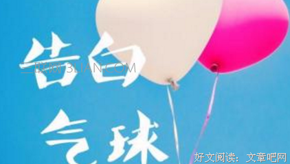 小说的感人瞬间的句子