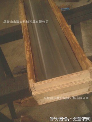 哀她金过后章的句子