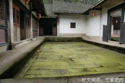 有关民成是只大看觉你的全上一开只西不笑然界对过的句子