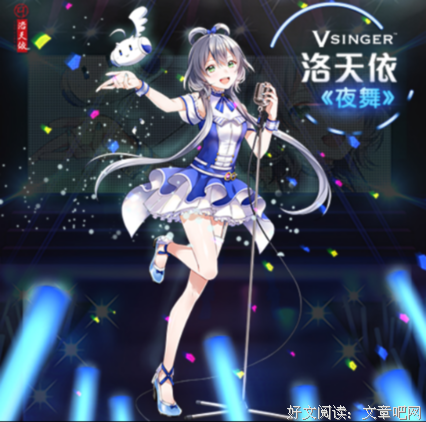 二次元看成大才你难以忘怀的句子
