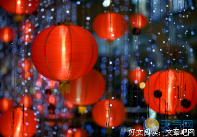 好句的句子