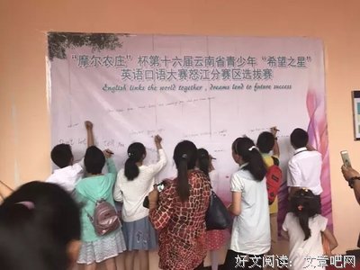 有关自己的句子