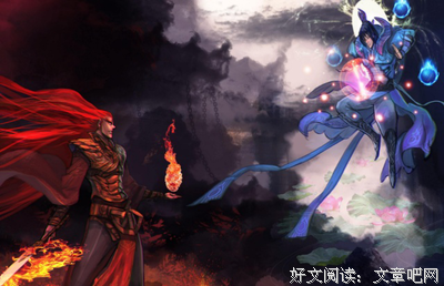 仙逆、求魔的句子