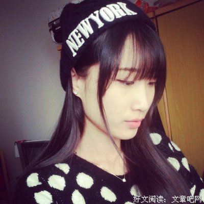 “不要和160cm以下的女生谈恋爱。”
