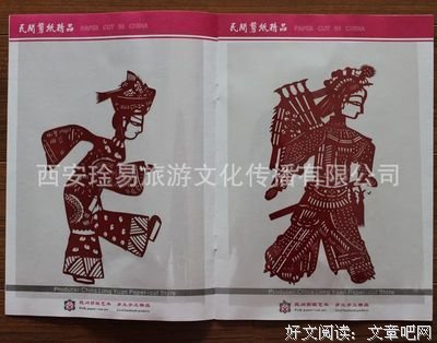 李娟名言大全