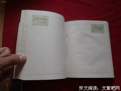 最新的茅盾名言大全