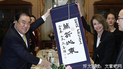 荀子的名言