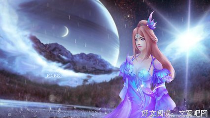 落落名言警句