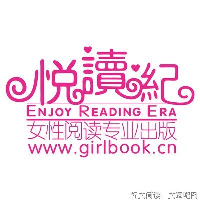 2018梵缺的名言名句