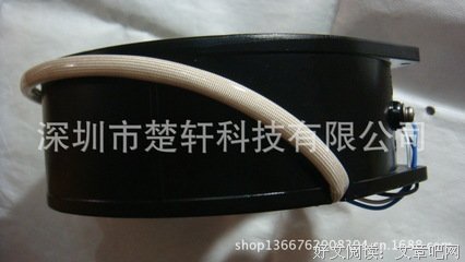 关于楚轩名言大全