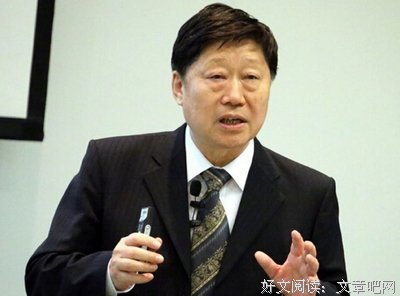关于海子的名言