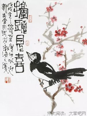 有关王朔经典语录