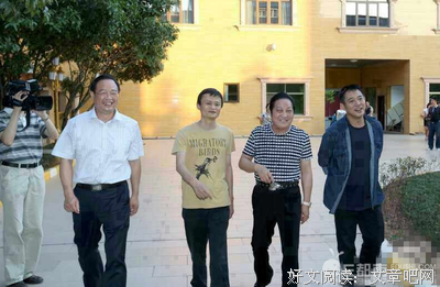 王菲名言大全