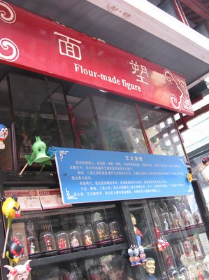 最经典的琦殿经典名句