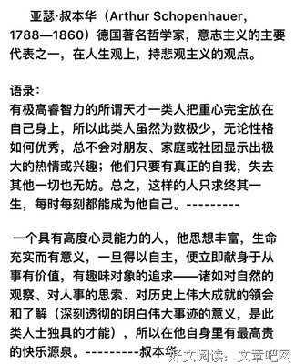 最新的甘地精彩语录