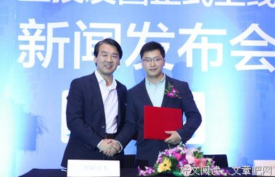 田维15句经典名言