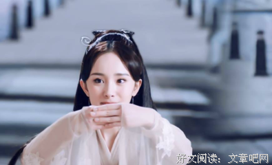 白浅经典句子