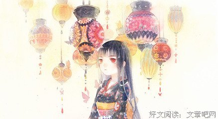 盈风经典语录
