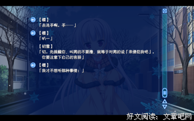 有关知乎的格言
