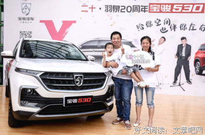 关于羽泉经典名句
