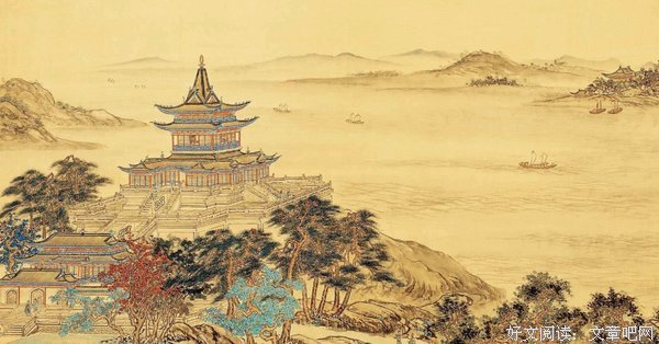 《浣溪沙》经典句子