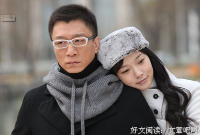 《男人帮》经典名句