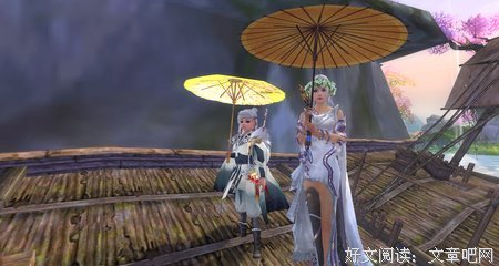 《眉间雪》经典语录