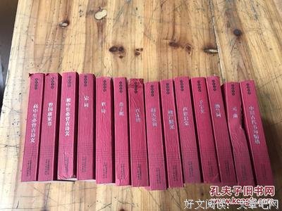 最经典的《纳兰词》名句欣赏
