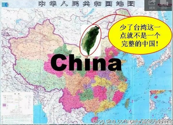 奇人干爷