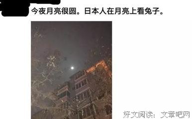 最经典的《蜘蛛侠》佳句摘抄