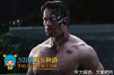 最经典的《重启人》经典句子