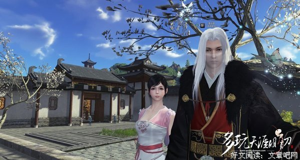 《锦鲤抄》经典语句