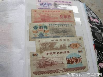 最新的《重返20岁》经典语录大全
