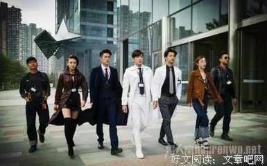 最全的《SCI谜案集》经典语句大全