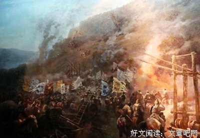 《一世之尊》小说书摘