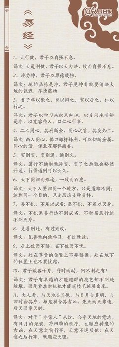 最经典的《一生一世》经典的句子