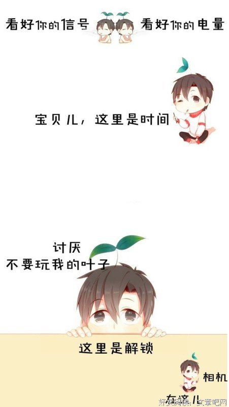 最经典的《一粒红尘》经典名句大全