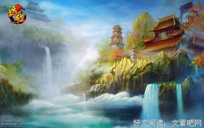 《且试天下》经典语录