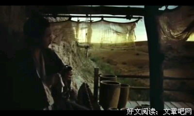 《东邪西毒》好段摘抄