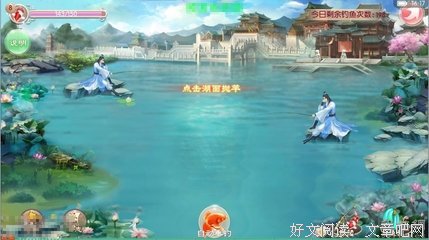 《京门风月》经典语录大全