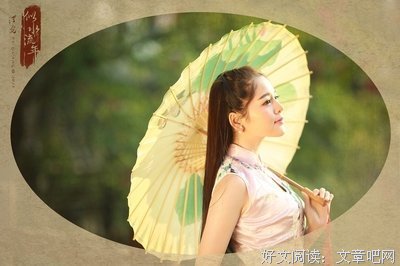 最全的《似水流年》语录摘抄