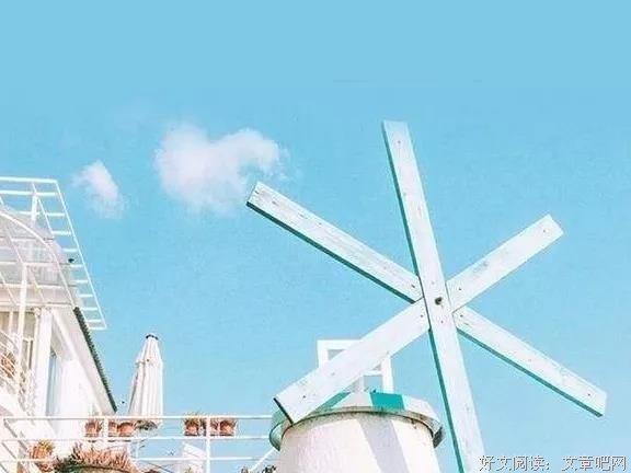 人生匆匆，愿你守住心中景