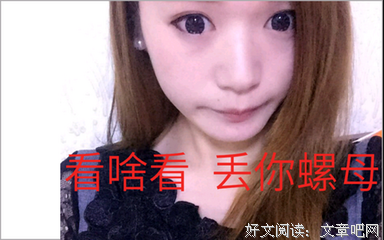 关于邋遢名言名句