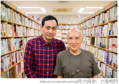 关于在俊的语句
