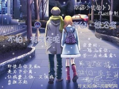 关于在熙名言名句