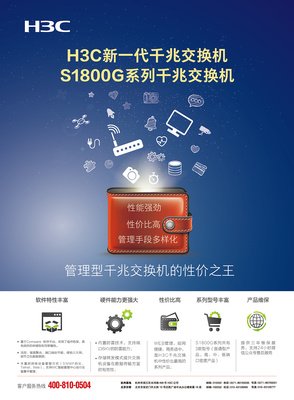 噗噗的句子