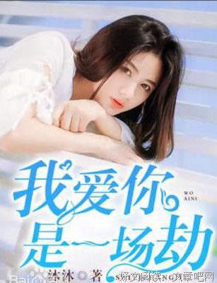 小阮格言警句