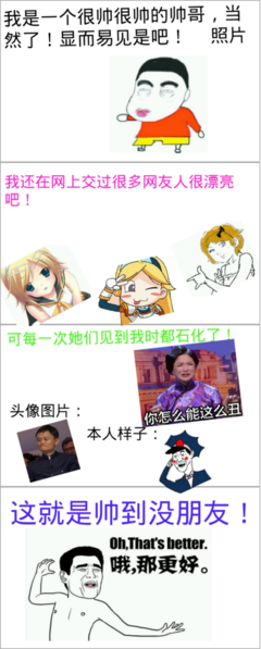 艾丽的名言_关于艾丽的名言