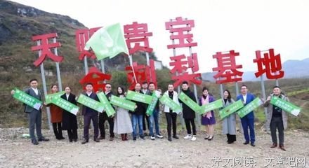 15条关于成伟的经典语句
